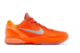 Nike Kobe 6 Protro (IH1871-800) bunt 4