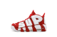 Nike Air More Uptempo Suptempo Supreme (902290-600) bunt 1