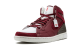 Nike Sb Zoom Air 94 Hi Cherrywood Supreme (428927600) bunt 4