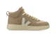 Veja V 15 (VQ0302912) beige 3