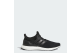 adidas Ultraboost 1.0 (HQ4201) schwarz 1