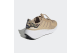 adidas Choigo (H00346) beige 3