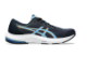 Asics Asics Gel Kyrios trainers in silver and red (1011B639-402) bunt 1