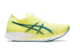 Asics Magic Speed (1011B026-750) gelb 1