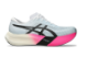 Asics Metaspeed Edge Paris (1013A124-401) blau 1