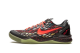 Nike Kobe 8 Christmas (555035-030) bunt 2
