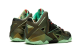 Nike LeBron 11 Kings Pride (616175-700) bunt 4