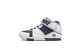 Nike Zoom LeBron 2 USA II (DR0826-100) weiss 1