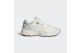 adidas Astir (GZ4331) weiss 1