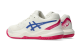 Asics GEL DEDICATE 8 GS (1044A077.105) weiss 3