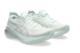 Asics Gel Kayano 31 (1012B670-301) blau 2