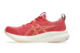 Asics Gel Pulse 16 (1012B755-700) rot 4