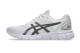 Asics GEL QUANTUM (1203A906.100) wit 1