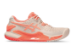 Asics Gel Resolution 9 (1042A208-700) beige 1