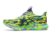 Asics Noosa Tri 14 (1012B208-751) gelb 4