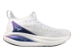 Mizuno Neo Vista 2 (J1GC253401) weiss 2