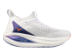 Mizuno Neo Vista 2 (J1GD253421) weiss 2