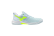Mizuno Wave Exceed Tour 7 CC (61GC267620) colorido 6