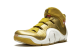 Nike Zoom LeBron 4 Star Game All (314647 711) beige 5