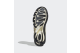 adidas Response CL (GZ1544) beige 4