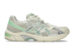 Asics GEL 1130 (1202A164.200) braun 1