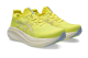 Asics Gel Nimbus 27 (1011B958.750) gelb 2