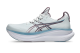 Asics Gel NIMBUS 28 (1012B899.400) weiss 1