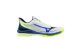 Mizuno Wave Exceed Tour 7 AC (61GA267020) bunt 6