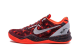 Nike Kobe 8 Year Of The Snake (555035-661) bunt 2
