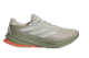 adidas Supernova Rise 2 (JR4140) beige 1