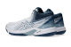 Asics Beyond FF MT (1071A095.103) weiss 3