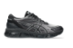 Asics Gel Quantum 360 VIII (1203A681-001) schwarz 1
