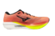 Mizuno Hyperwarp Elite (J1GC2671-81) weiss 2