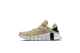 Nike Free Metcon 4 Rattan (CT3886-234) beige 1