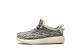 Yeezy Yeezy Boost 350 Turtledove Infant (BB5354) bunt 2