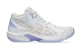 Asics BEYOND FF MT (1072A096.106) weiss 1