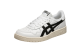 Asics Japan S (1201A382-101) bianco 2