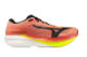 Mizuno Hyperwarp Elite (J1GC2671-81) weiss 1