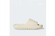 adidas Adilette Lumia (JP9578) beige 2