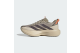 adidas Adizero Evo SL ATR (KK2719) beige 6