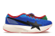 adidas Adizero Evo SL Bape Green Multi (KJ5749) blauw 1