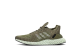 adidas Footpatrol x Futurecraft 4D (BB9532) grün 1