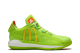 adidas McDonalds x Dame 6 Sauce (FX3334) grün 4