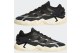 adidas Niteball II W 2.0 (GW0876) schwarz 2