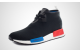 adidas NMD C1 Chukka (S79148) schwarz 2