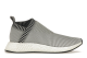 adidas NMD CS2 PK (BA7187) weiss 2