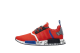adidas NMD R1 Transmission Pack Active (FV5214) rot 1