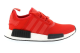 adidas NMD R1 (BB1970) rot 2