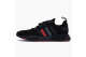 adidas NMD R1 Marble (G26514) schwarz 1