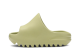 adidas Yeezy (FX0495) braun 4